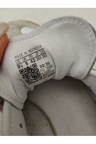 ADIDAS Pánské tenisky Sambae Bílé Vel. FR 42 | ADIDAS | obrázek 10