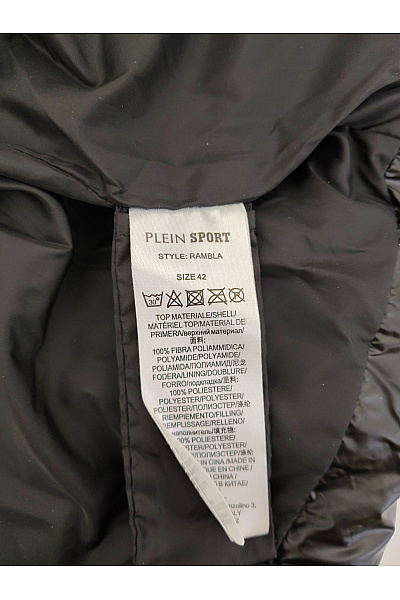 PLEIN SPORT Černá lesklá prošívaná puffer bunda s kapucí Velikost IT 42 | PLEIN SPORT | obrázek 7