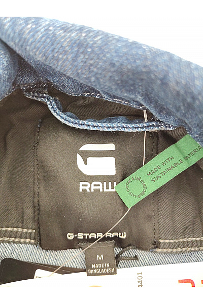 G-Star Pánská bavlněná džínová bunda modrá Vel. M | G-Star | obrázek 8