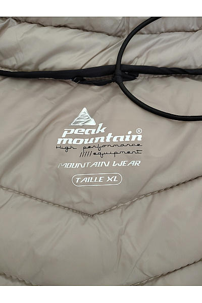 Peak mountain Dámská prošívaná přechodová bunda se zipem béžová Vel. FR XL | peak mountain | obrázek 6