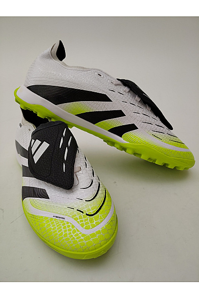 ADIDAS Pánské sportovní kopačky bílo-žluté Vel. 42 | ADIDAS | obrázek 5