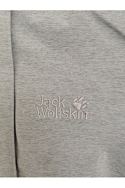 Jack Wolfskin Šedá funkční outdoorová bunda s kapucí Vel. S | Jack Wolfskin | obrázek 4