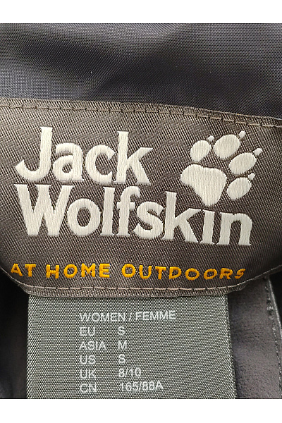 Jack Wolfskin Šedá funkční outdoorová bunda s kapucí Vel. S | Jack Wolfskin | obrázek 7