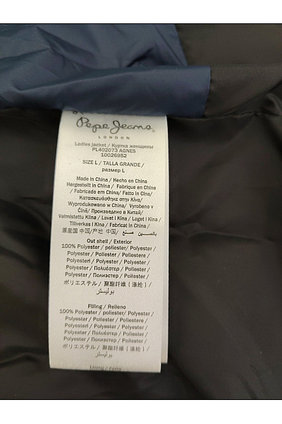 Pepe Jeans Dámská modrá prošívaná bunda s kapucí se zipem Velikost L | Pepe Jeans | obrázek 6