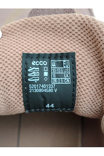Ecco Pánské tenisky Elo W Hnědé Velikost EU 44 | ecco | obrázek 8