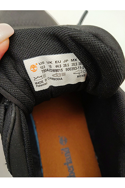 Timberland Pánské tenisky GreenStride Solar Wave Low Černé Vel. US 44.5 | Timberland | obrázek 13