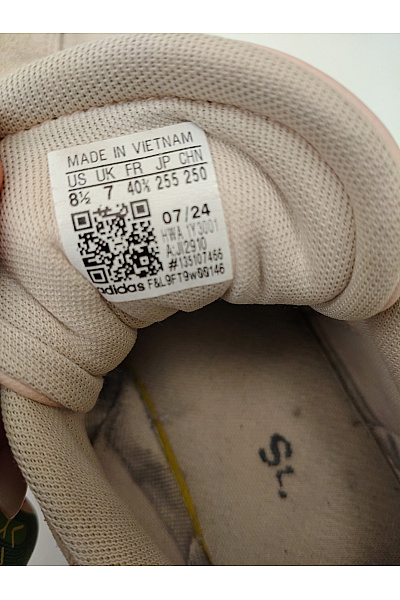 ADIDAS tenisky VL Court Bold Béžové Vel. FR 40.5 | ADIDAS | obrázek 12
