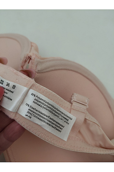 Lasca Béžová krajková push up podprsenka s kosticemi Velikost EU 70C | Lasca | obrázek 7