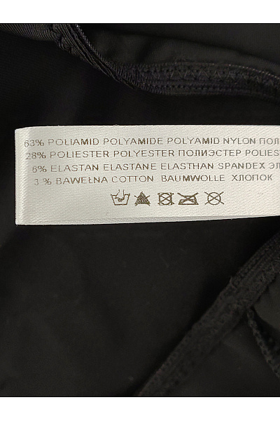 Wies MANN Dámské černé kalhotky s leopardím vzorem Vel. EU 44 | Wies MANN | obrázek 5