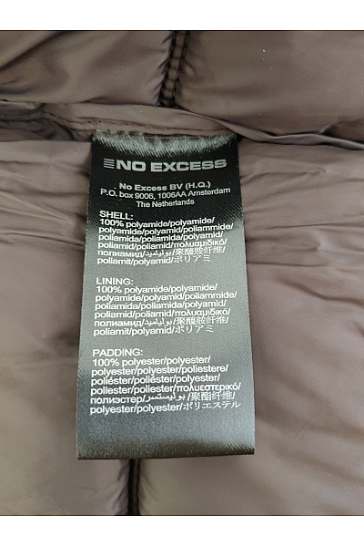 NO EXCESS Pánská modrá prošívaná zimní bunda s kapucí Velikost L | NO EXCESS | obrázek 6
