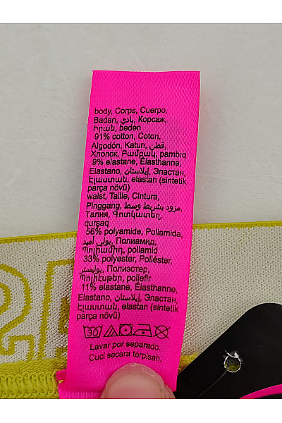 La Senza Dámské bavlněné kalhotky khaki | La Senza | obrázek 6