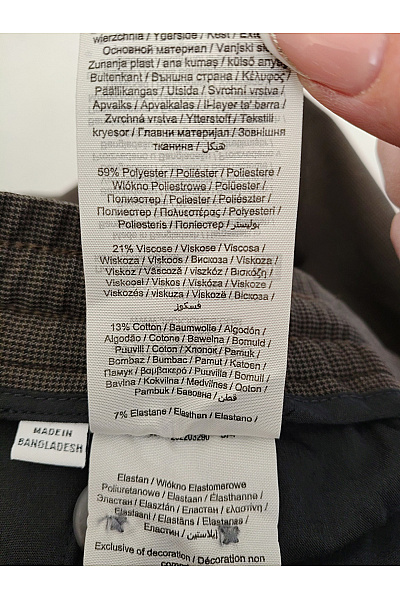 JACK & JONES Hnědé společenské kalhoty s puky | JACK & JONES | obrázek 9