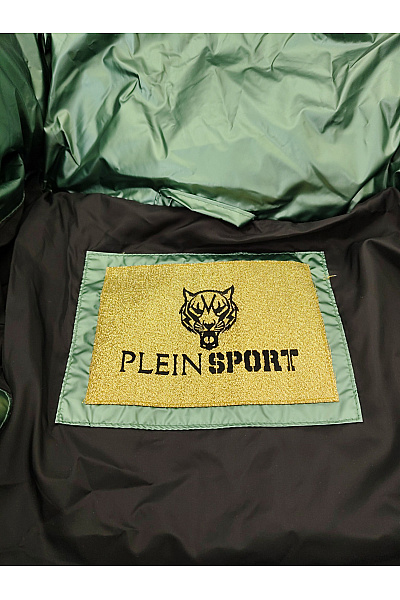 PLEIN SPORT Dámská dlouhá prošívaná zimní bunda s kapucí khaki lesklá Vel. IT 46 | PLEIN SPORT | obrázek 10