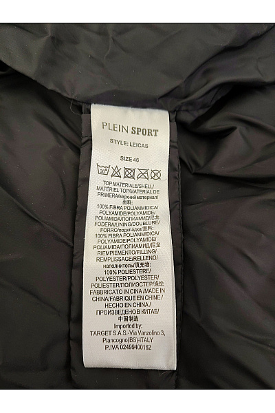 PLEIN SPORT Dámská dlouhá prošívaná zimní bunda s kapucí khaki lesklá Vel. IT 46 | PLEIN SPORT | obrázek 13