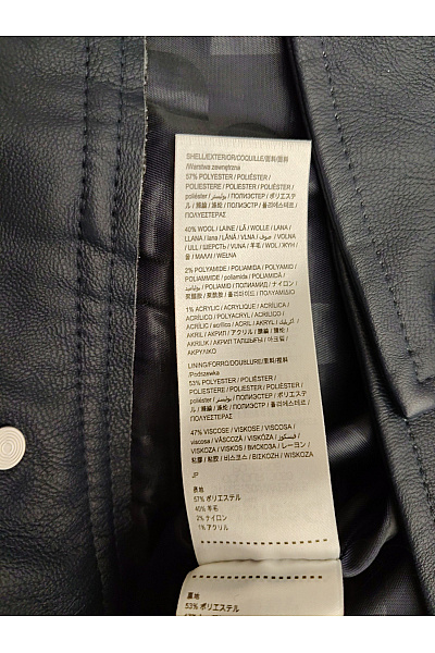 DESIGUAL Barevná kostkovaná přechodová bunda krátká Vel. L | DESIGUAL | obrázek 6