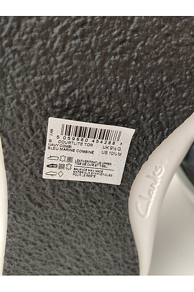 Clarks Pánské tenisky Courtlite 2 Run Modré Velikost UK 9 1/2 | Clarks | obrázek 7