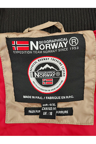 Geographical Norway Béžová prošívaná zimní bunda s kapucí a kožíškem Velikost EU 4/XL | Geographical Norway | obrázek 9