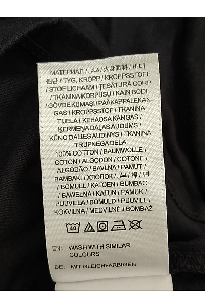 GANT Pánské bavlněné tričko s krátkým rukávem basic černé Velikost S | GANT | obrázek 6