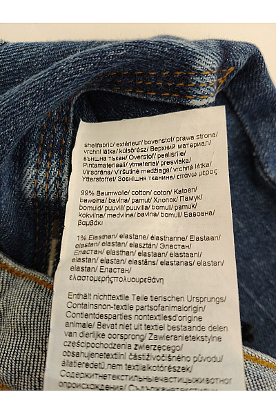 Camel active Pánské bavlněné modré džíny rovné klasické seprané Vel. 30/32 | camel active | obrázek 6