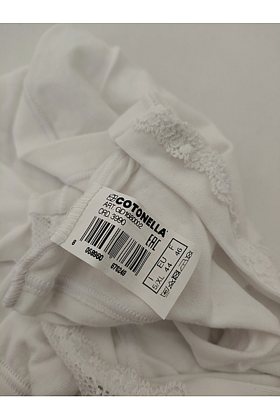 Cotonella Bílé dámské kalhotky s krajkovým lemem Velikost IT 5/XL | Cotonella | obrázek 4