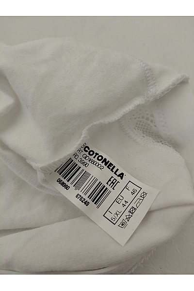 Cotonella Bílé dámské kalhotky s krajkovým lemem Vel. IT 5/XL | Cotonella | obrázek 5