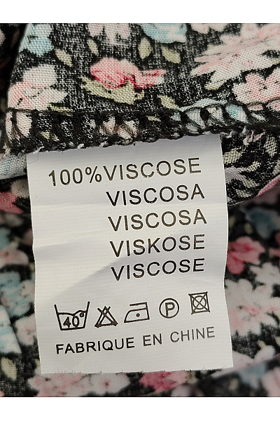 C'FLO Černé květované zavinovací maxi šaty s páskem Velikost L/XL | C'FLO | obrázek 7
