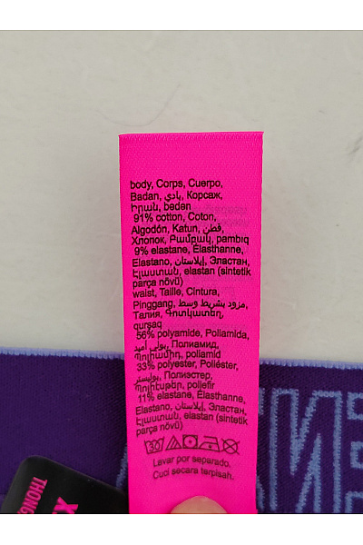 La Senza Fialové bavlněné tanga kalhotky | La Senza | obrázek 5