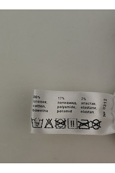 TEYLI Bílá bavlněná krajková kosticová podprsenka Vel. EU 80C | TEYLI | obrázek 6