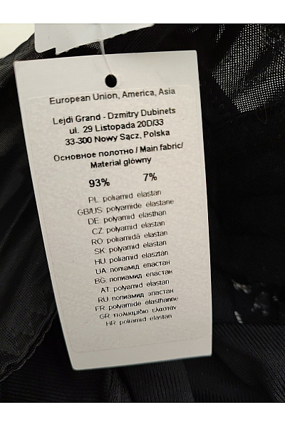 TEYLI Černá krajková kosticová podprsenka se širokými ramínky Velikost EU 105E | TEYLI | obrázek 7