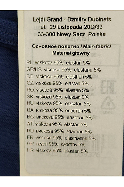 TEYLI Modrá sportovní podprsenka síťovaná bezkosticová na jógu Velikost EU XS | TEYLI | obrázek 6
