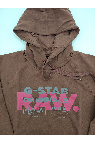G-Star Pánská hnědá bavlněná mikina s kapucí a potiskem Vel. XS | G-Star | obrázek 4