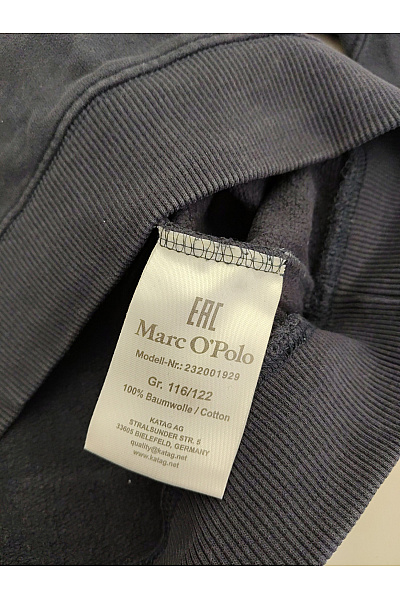 Marc O´Polo Dětská bavlněná mikina s potiskem psa Velikost EU 116/122 | Marc O´Polo | obrázek 7