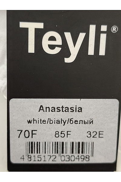TEYLI Bílá bavlněná krajková kosticová podprsenka Velikost EU 70F | TEYLI | obrázek 5