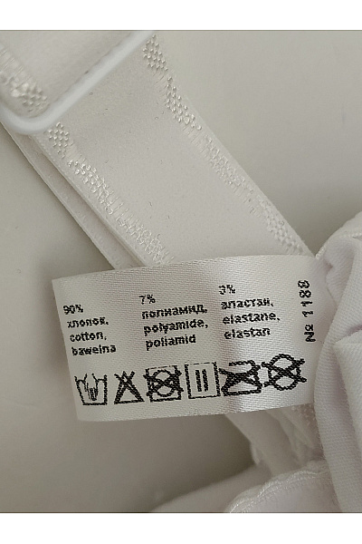 TEYLI Bílá bavlněná krajková kosticová podprsenka Velikost EU 70F | TEYLI | obrázek 6