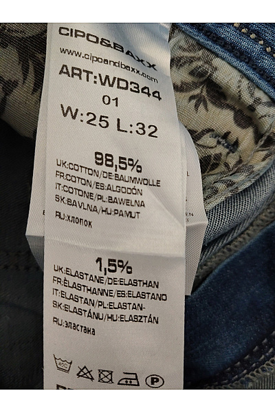 Cipo&Baxx Dámské bavlněné modré džíny rovné seprané vyšisované Vel. W: 25 L: 32 | Cipo&Baxx | obrázek 6
