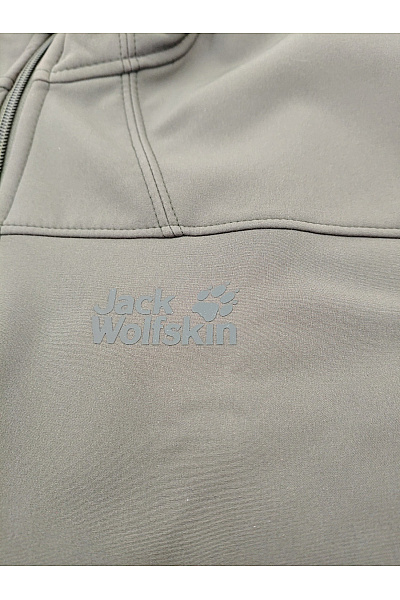 Jack Wolfskin Pánská khaki softshellová outdoorová bunda se zipem Vel. M | Jack Wolfskin | obrázek 4