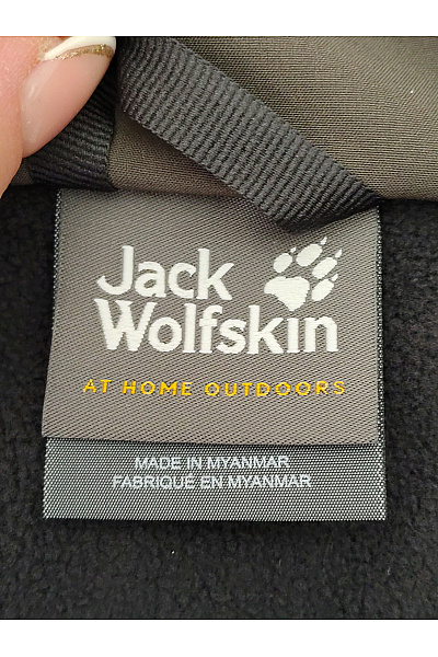 Jack Wolfskin Pánská khaki softshellová outdoorová bunda se zipem Vel. M | Jack Wolfskin | obrázek 7