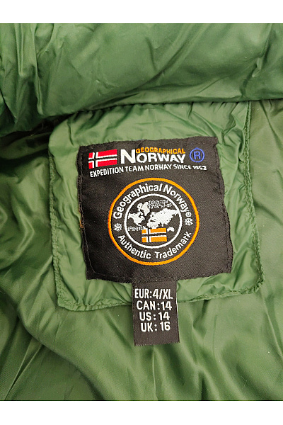 Geographical Norway Dámská prošívaná bunda s kapucí khaki Velikost EU 4/XL | Geographical Norway | obrázek 4
