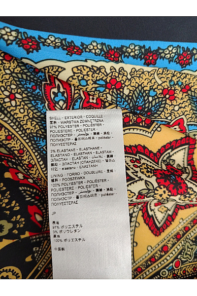DESIGUAL Béžový dámský křivák přechodová bunda se zipem Vel. EU 36 | DESIGUAL | obrázek 6
