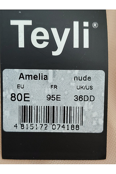TEYLI Béžová krajková kosticová podprsenka s měkkými košíčky Velikost EU 80E | TEYLI | obrázek 5