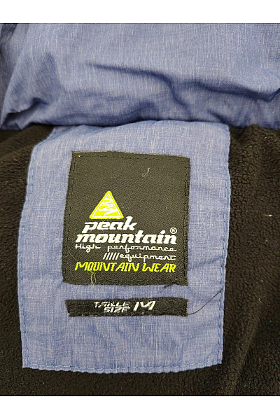 Peak mountain Modrá prošívaná zimní bunda s kapucí se zipem Velikost M | peak mountain | obrázek 6