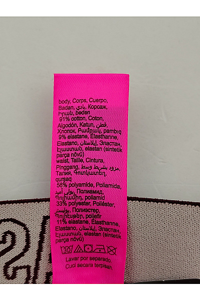 La Senza Dámské bavlněné kalhotky červené | La Senza | obrázek 6