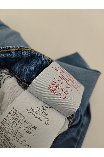 LEVIS Chlapecké modré bavlněné džíny rovný střih Vel. EU 152 CM | LEVIS | obrázek 5