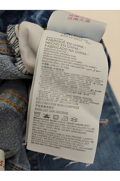 LEVIS Chlapecké modré bavlněné džíny rovný střih Vel. EU 152 CM | LEVIS | obrázek 6