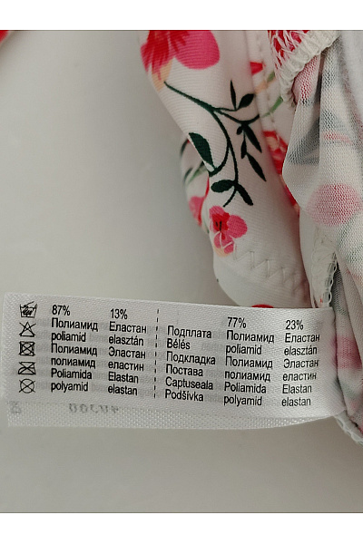 Fischer Barevná květovaná kosticová podprsenka s ozdobnými ramínky Vel. EU 38 | Fischer | obrázek 6