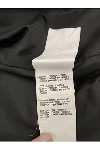 Geographical Norway Černá sportovní fleecová bunda s kapucí a zipem Velikost EU L | Geographical Norway | obrázek 6