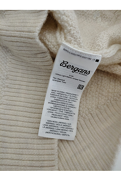 Bergans Béžový vlněný pulovr merino se stojáčkem na zip Vel. M | Bergans | obrázek 7