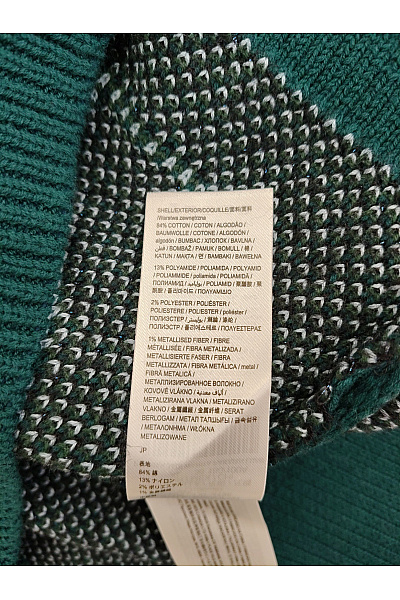 DESIGUAL Zelený pletený pulovr se stojáčkem a vzorem Velikost IT XL | DESIGUAL | obrázek 6