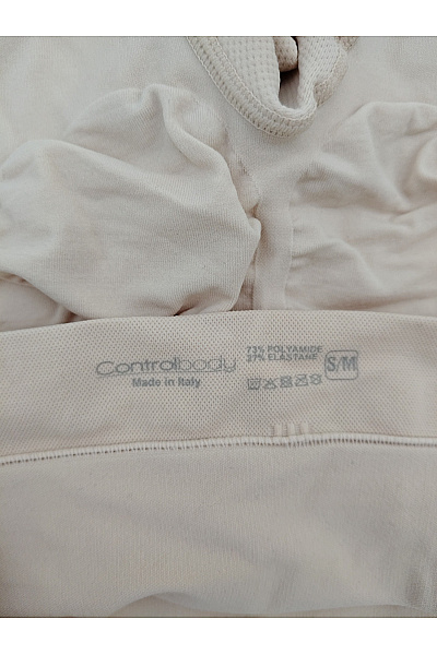 Controlbody Béžové dámské stahovací šortky funkční prádlo Velikost S/M | controlbody | obrázek 5