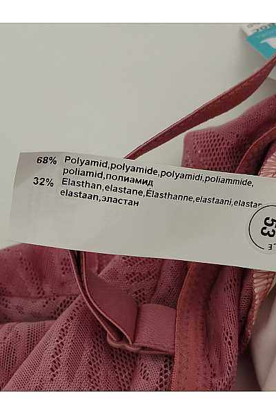 Susa Růžové krajkové tvarující body s kosticemi Velikost EU 80 | susa | obrázek 8